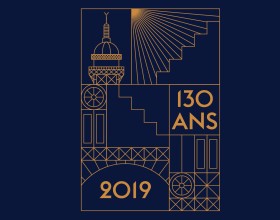 2019 greeting card