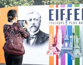 Exhibition at the Eiffel Tower