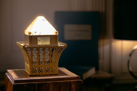 A photo of the Diamond Light 