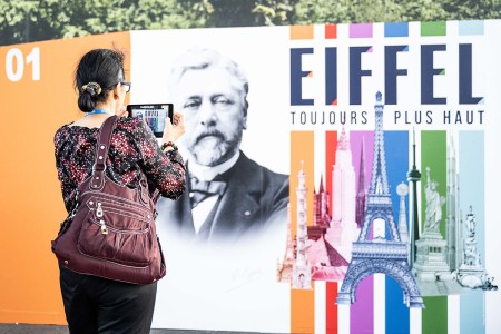 Exhibition at the Eiffel Tower